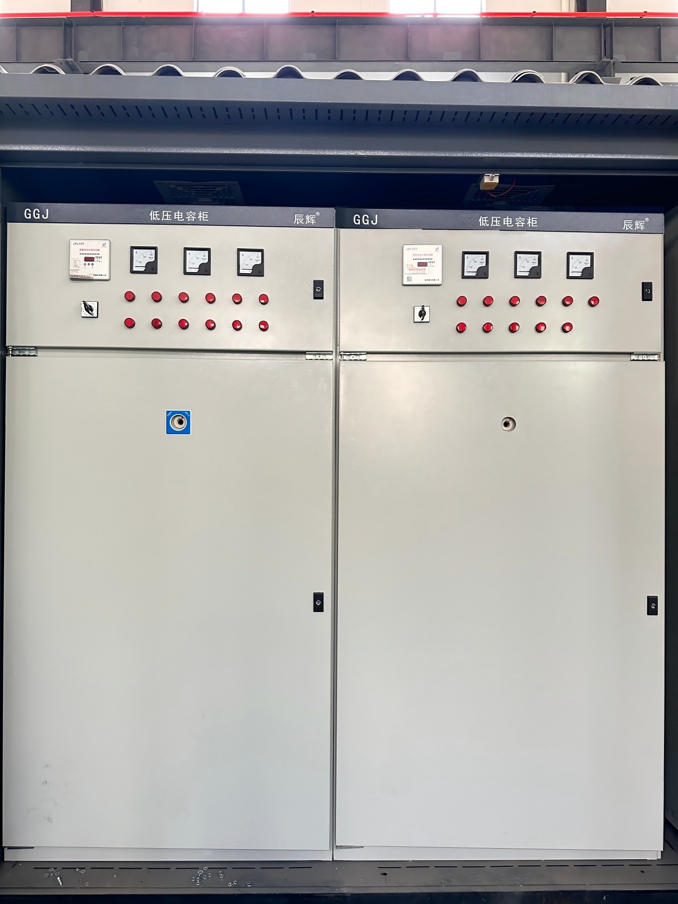 電容補(bǔ)償柜